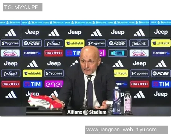 尤文图斯教练人选变动斯帕莱蒂合同要求与帕拉迪诺意向分析